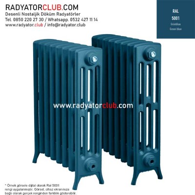 Kdr-4-95 Kolonlu Döküm Radyatör, Ral 5001 | Dilim 27 Kdr-4-95 Kolonlu Döküm Radyatör, Ral 5001 | Dilim 27
